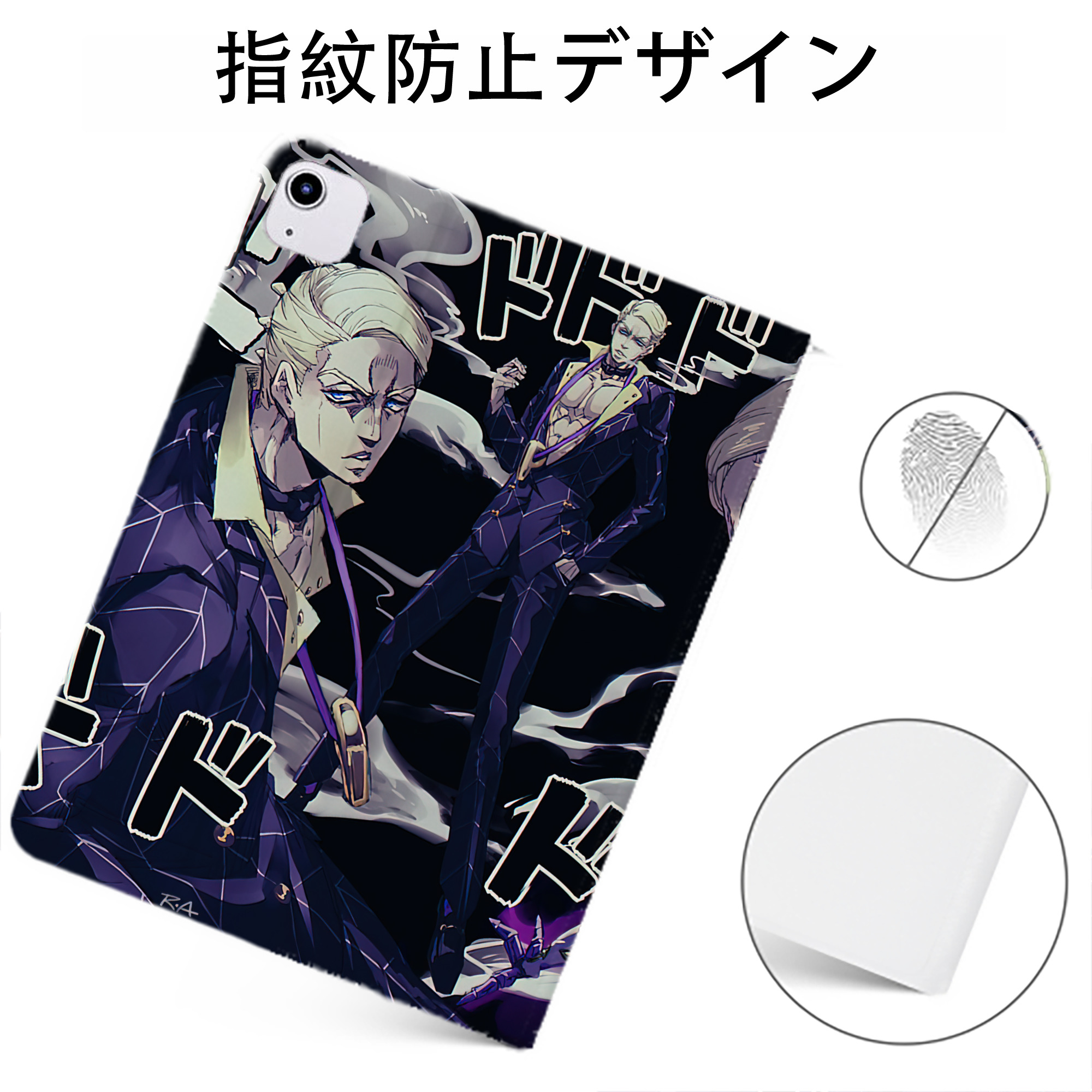 （画像用） ジョジョの奇妙な冒険 JoJo's Bizarre Adventure IPadケース ペンホルダー付き ブックスタイルデザイン